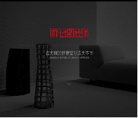 杭州铭图装饰有限公司虚拟股权和众筹咨询项目